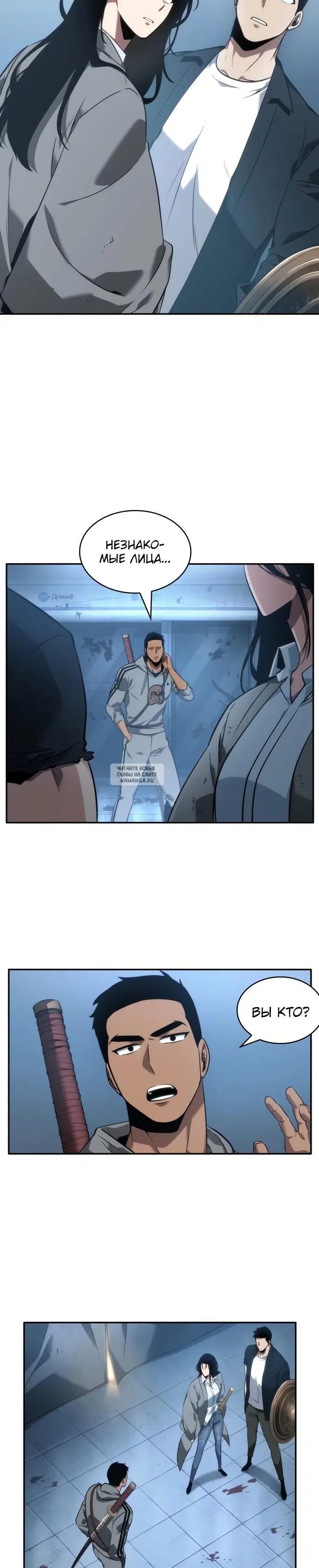 Page 23.000