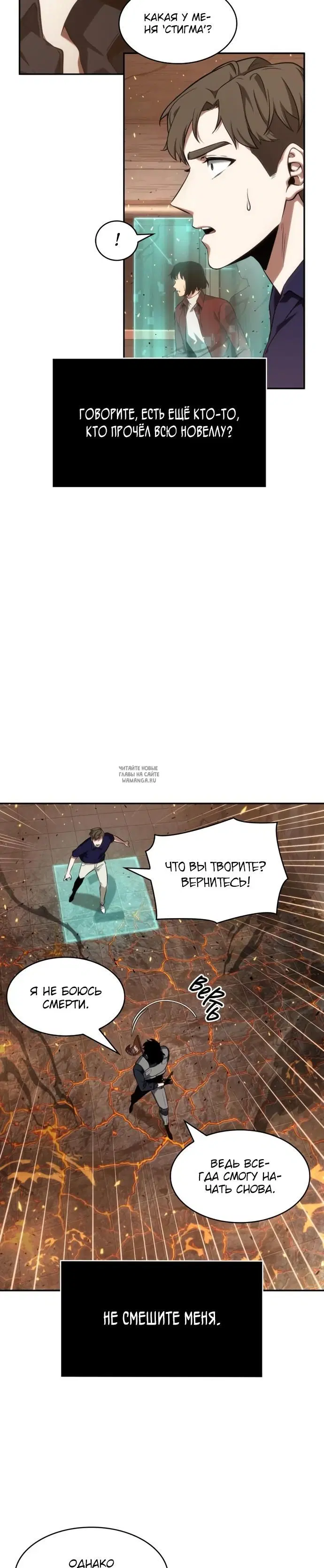 Page 23.000