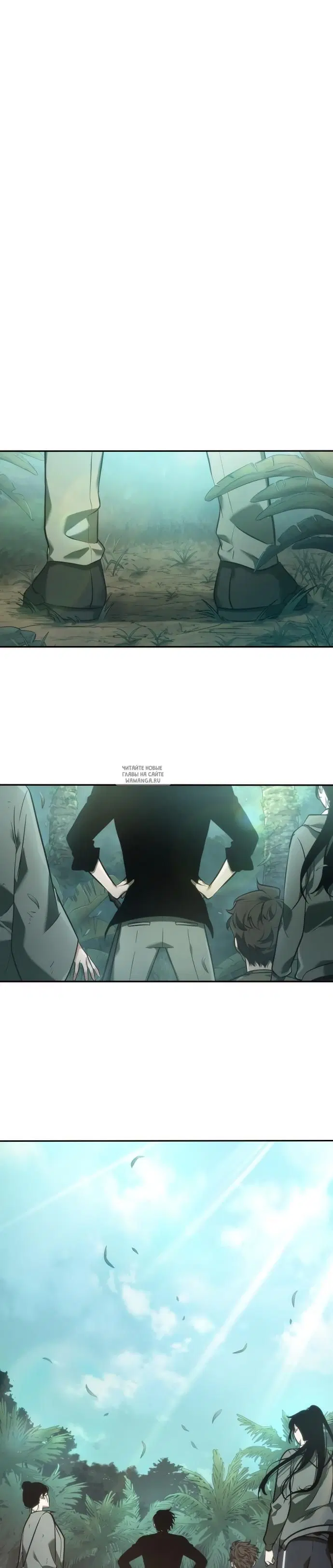Page 23.000