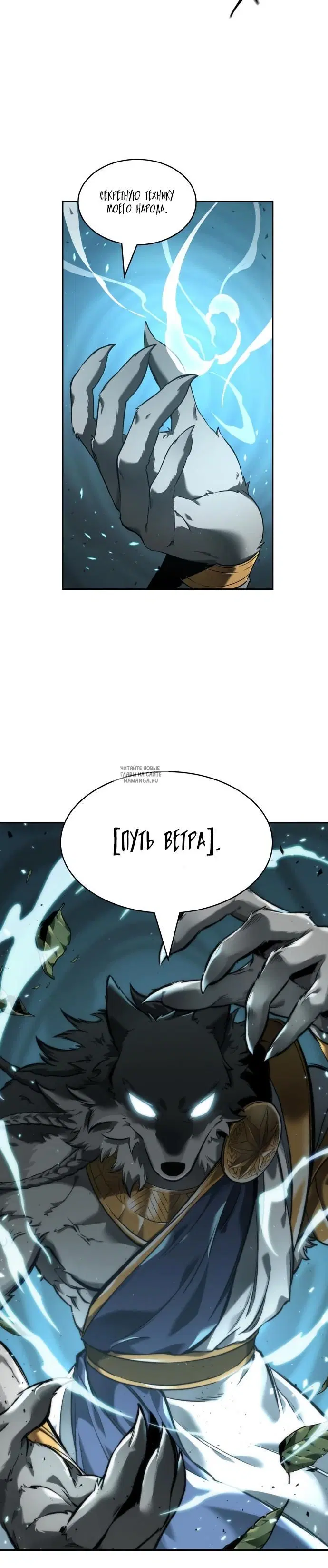 Page 23.000