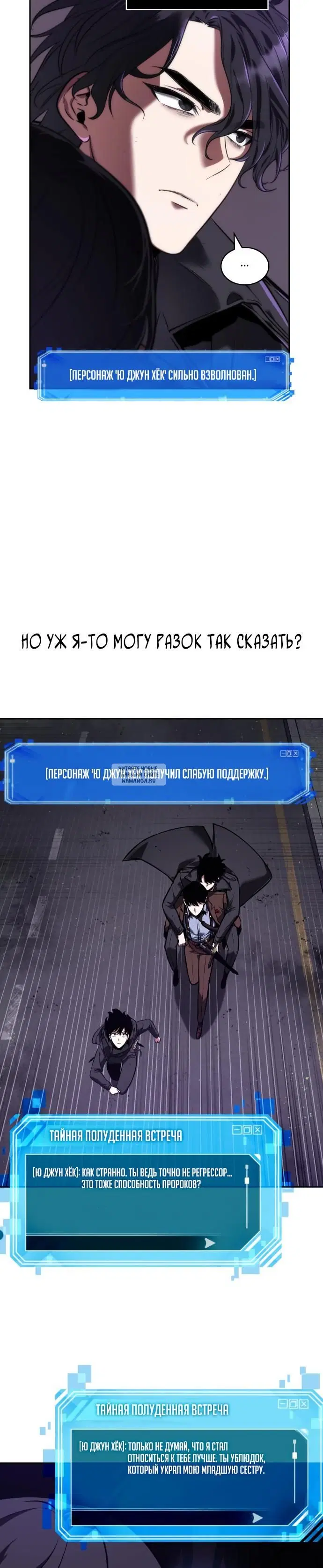 Page 23.000