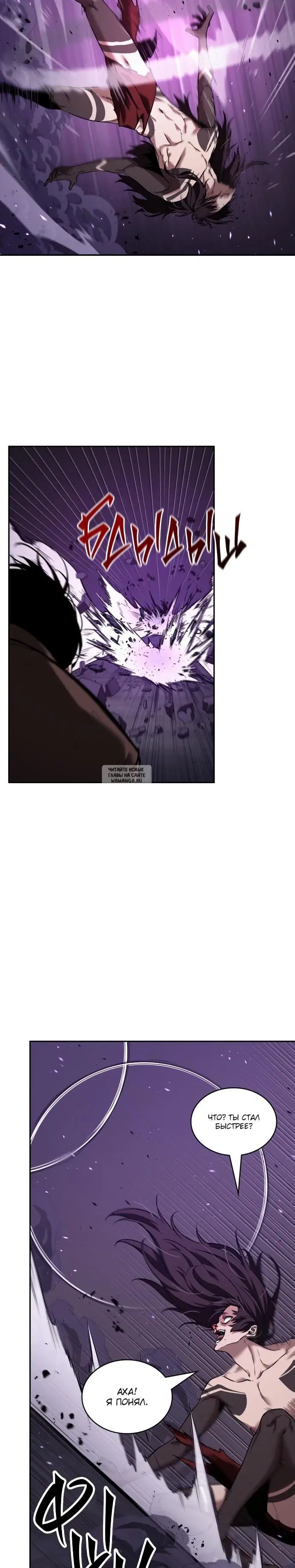 Page 23.000