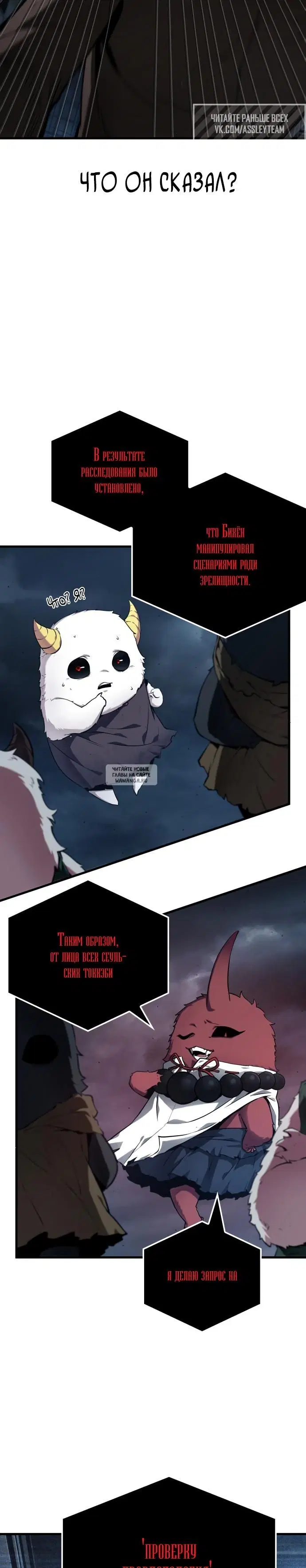 Page 23.000