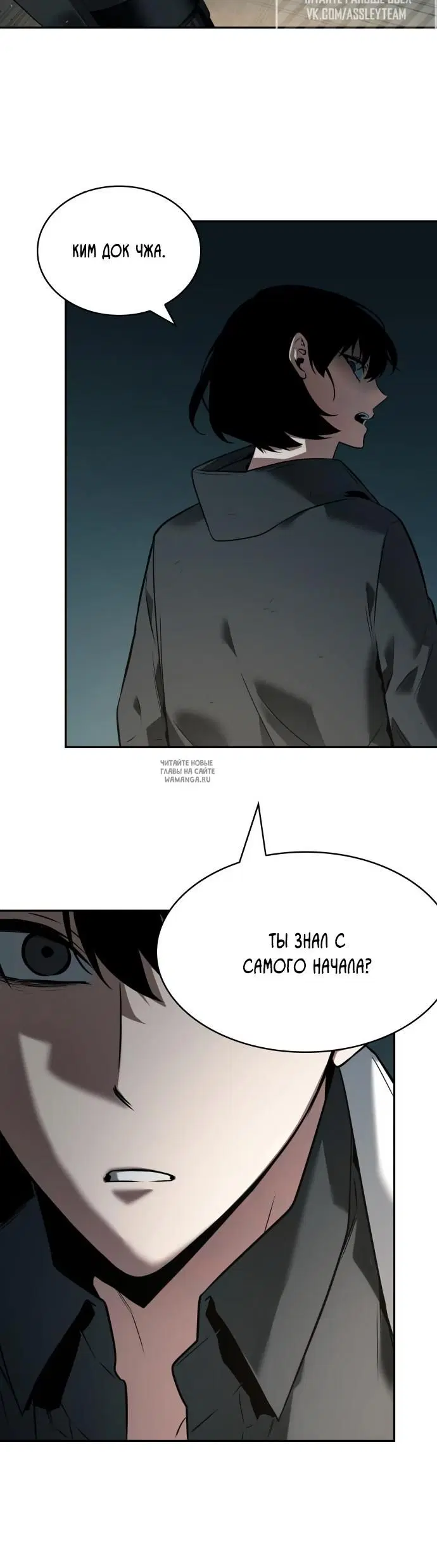 Page 23.000