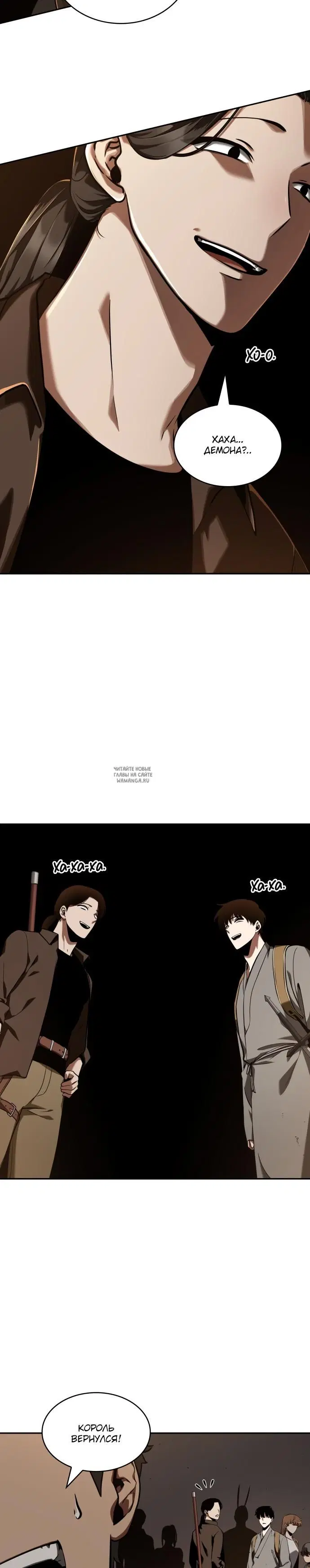 Page 23.000