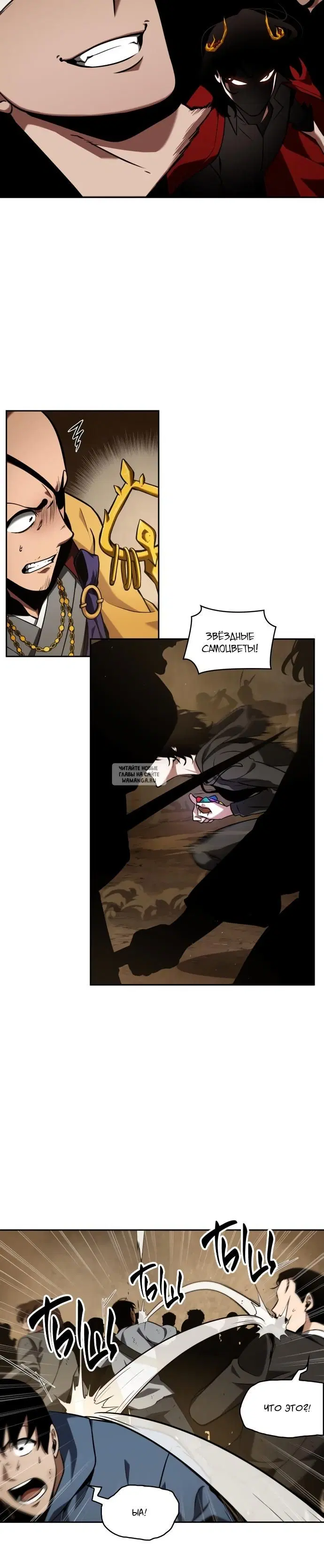 Page 23.000