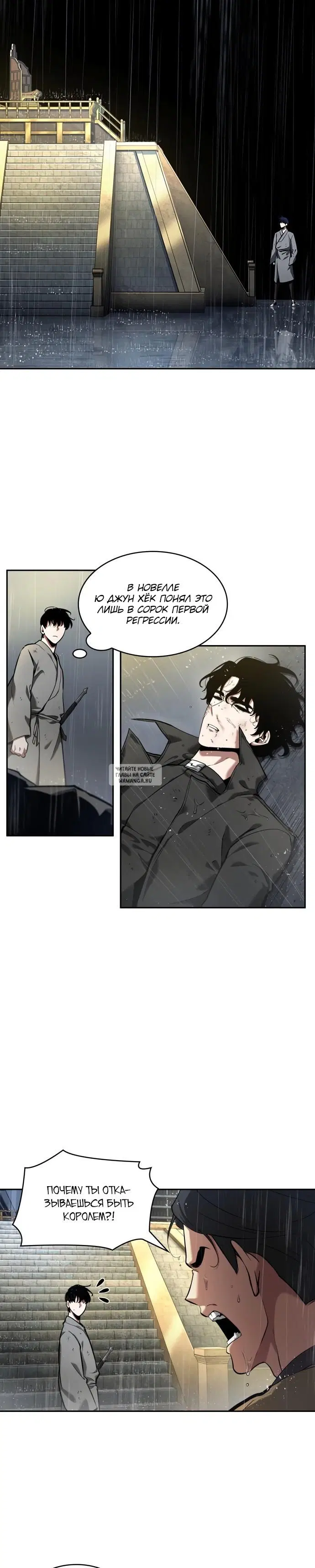 Page 23.000