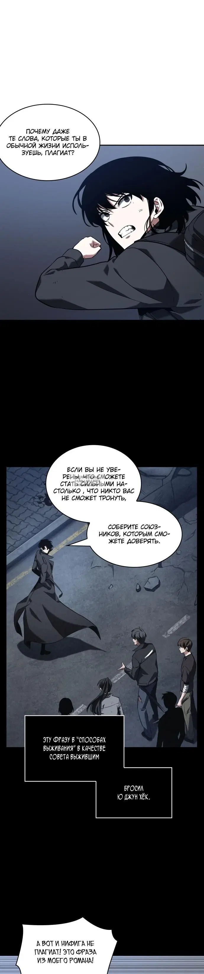 Page 23.000
