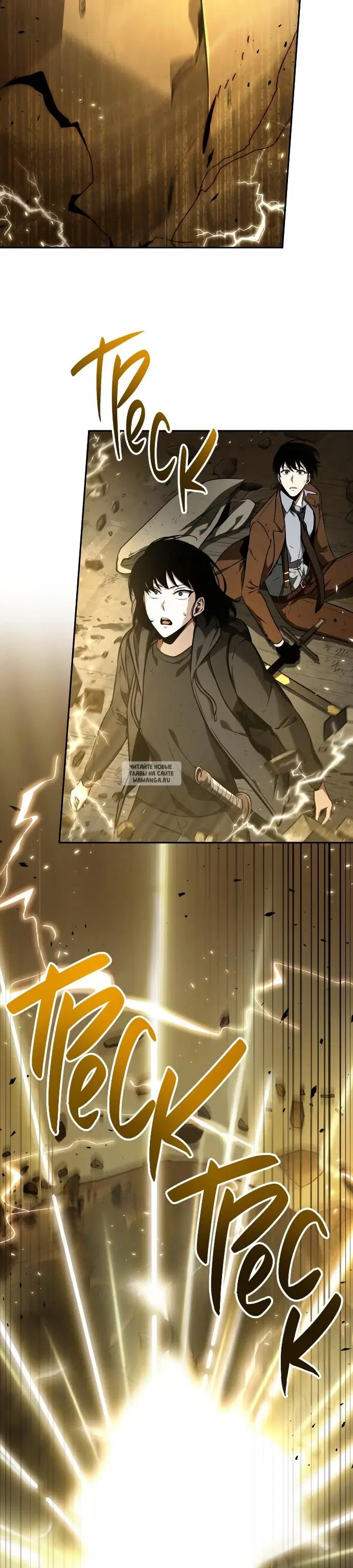Page 23.000