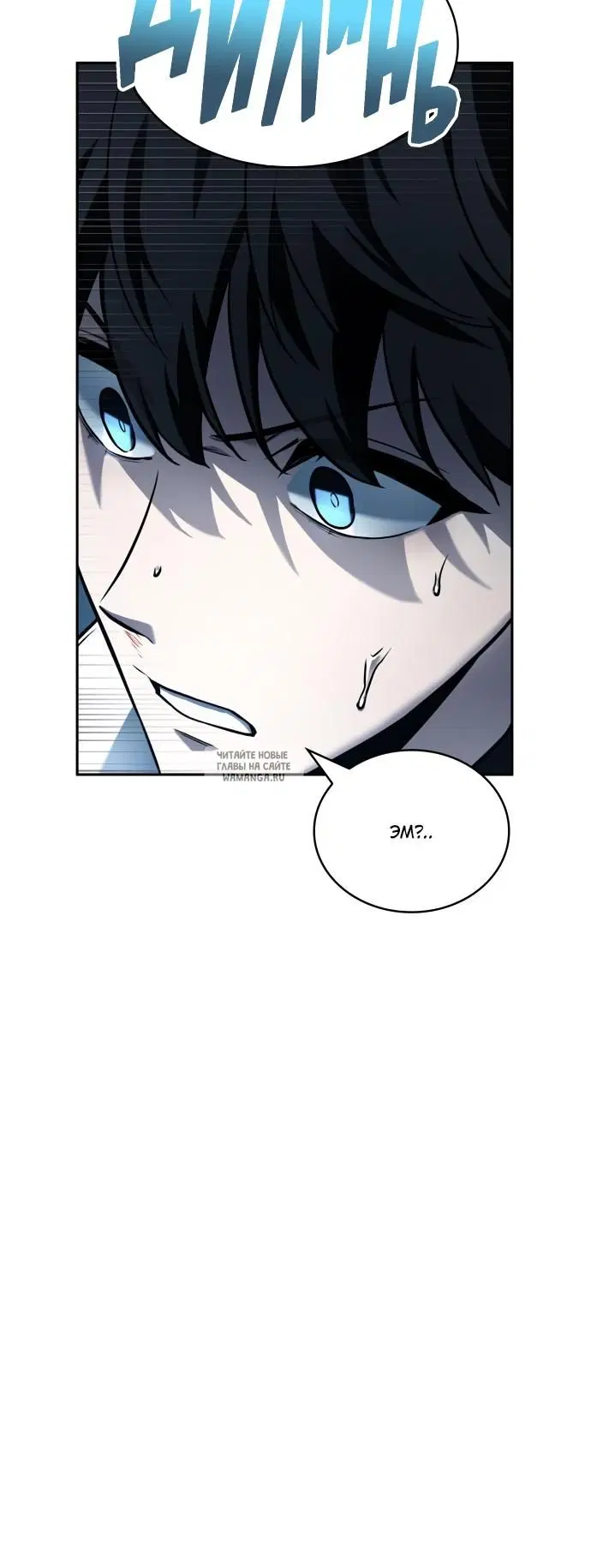 Page 23.000