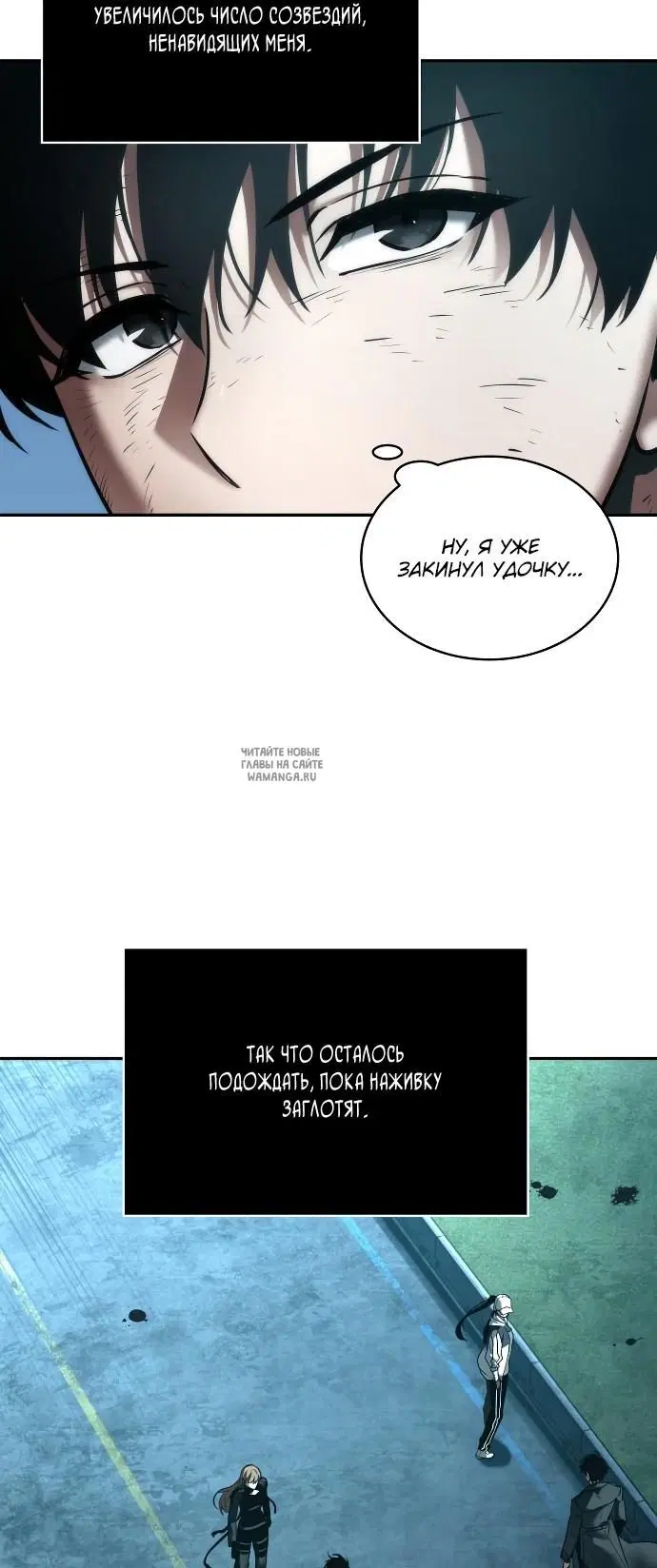 Page 23.000