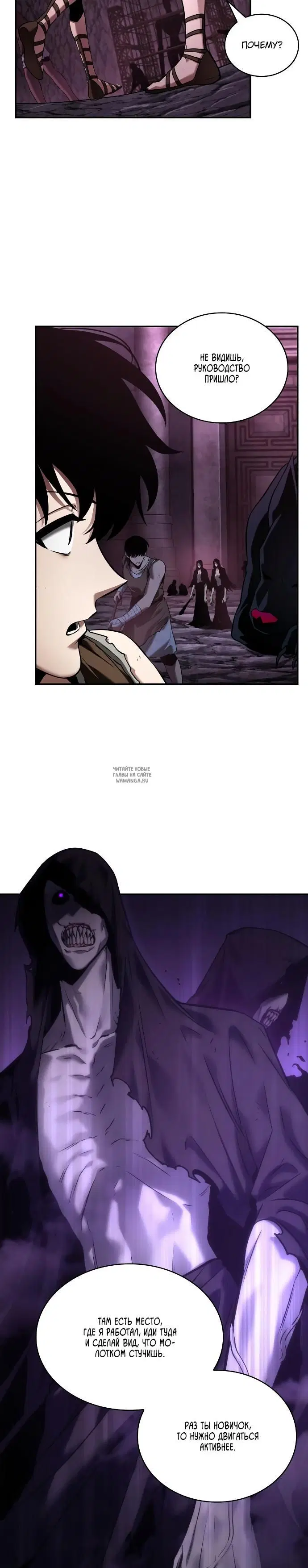 Page 23.000