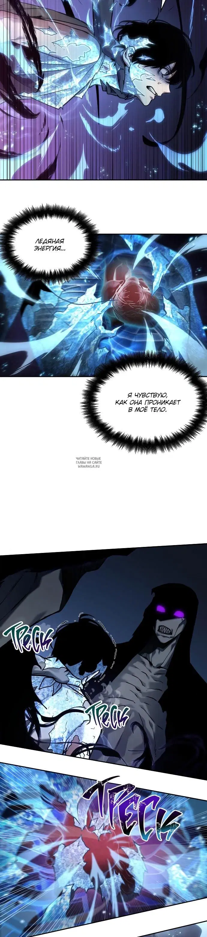 Page 23.000