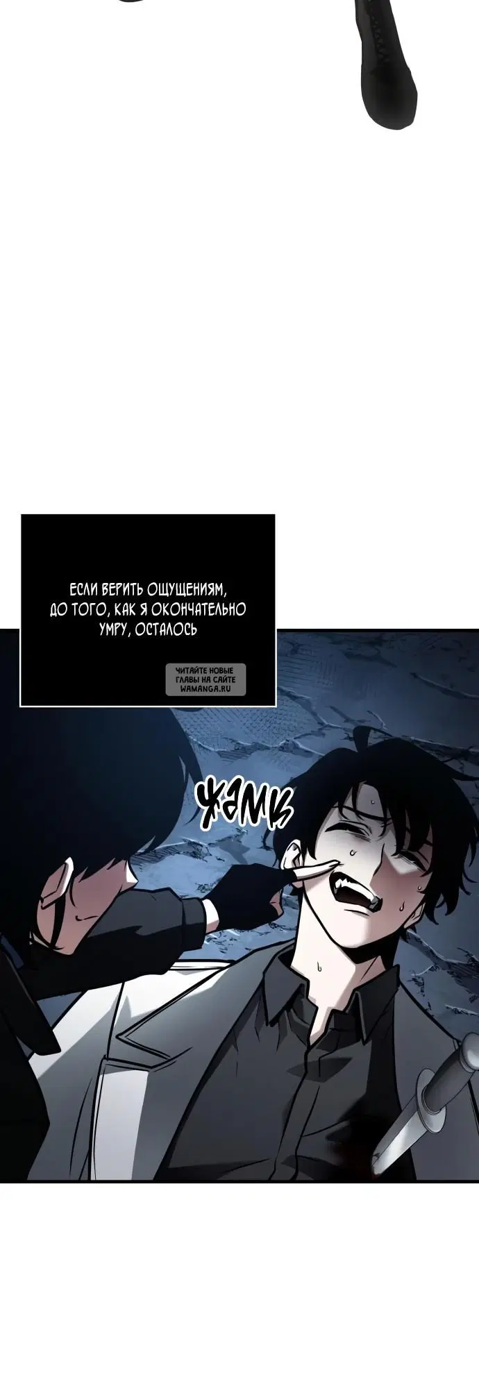 Page 23.000