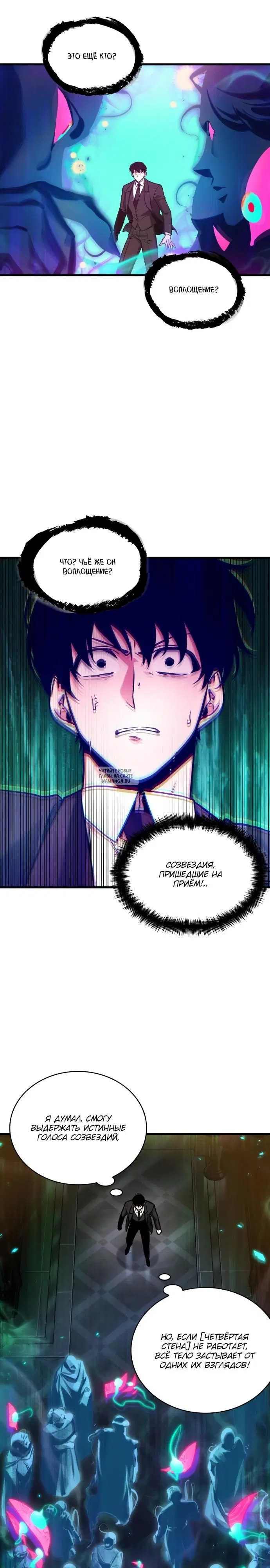 Page 23.000