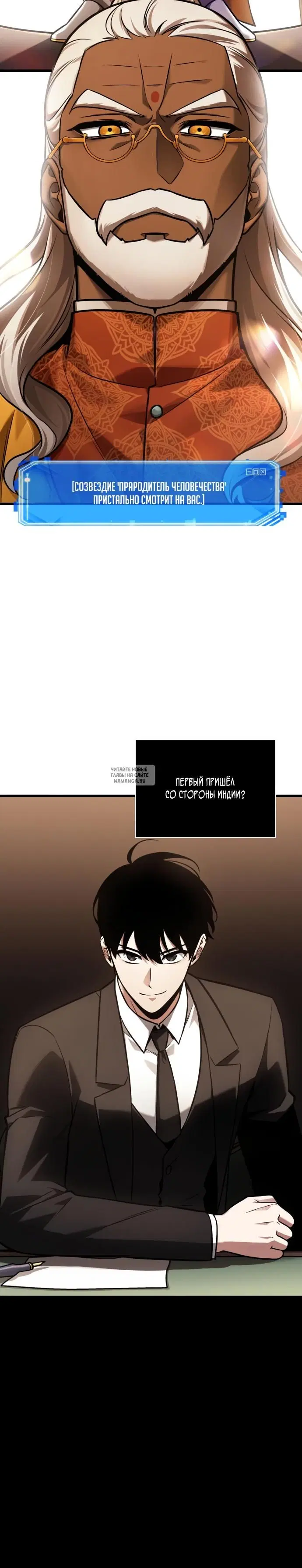 Page 23.000