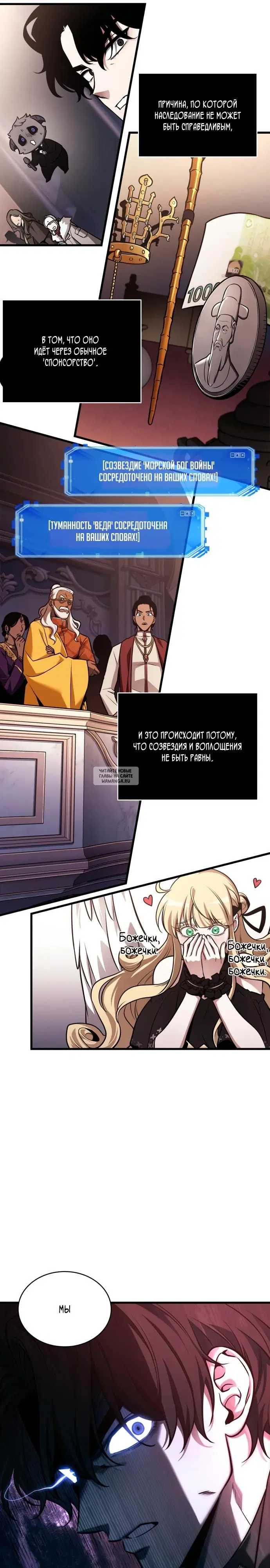 Page 23.000