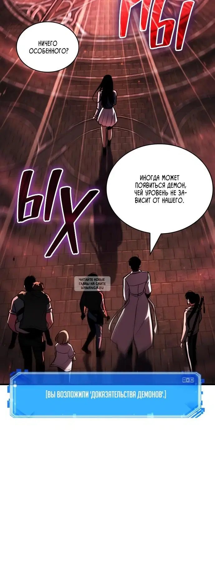 Page 23.000