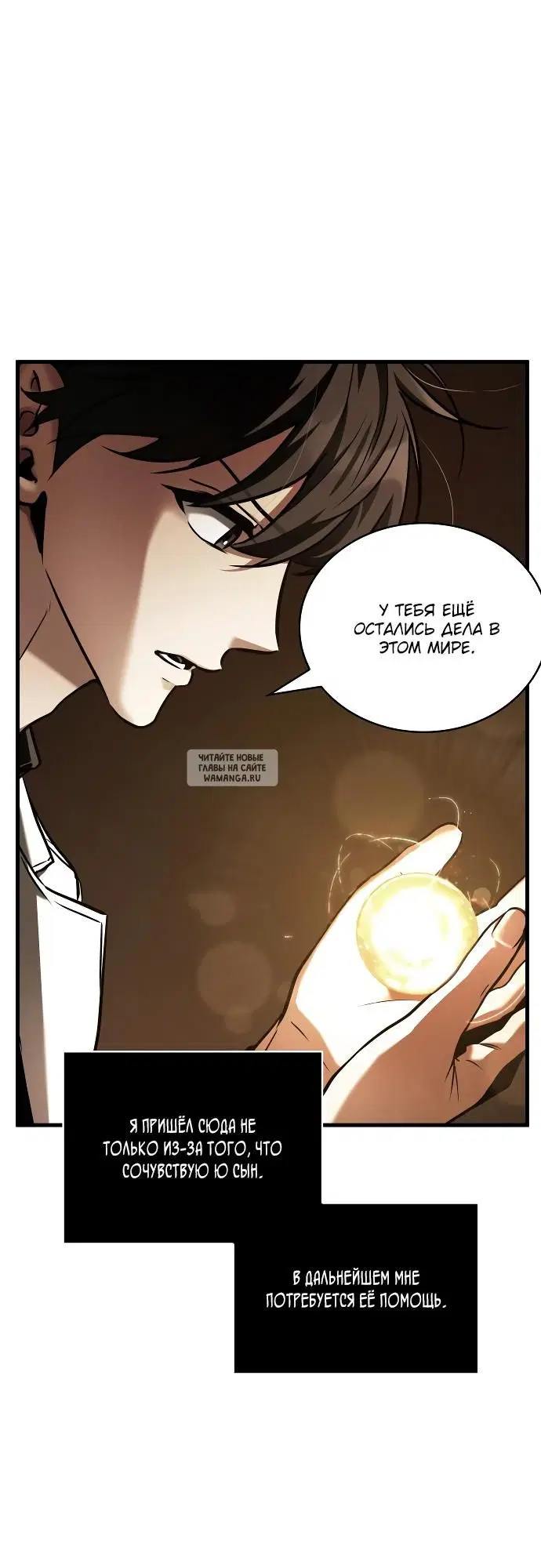 Page 23.000