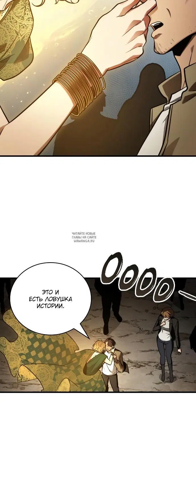 Page 23.000