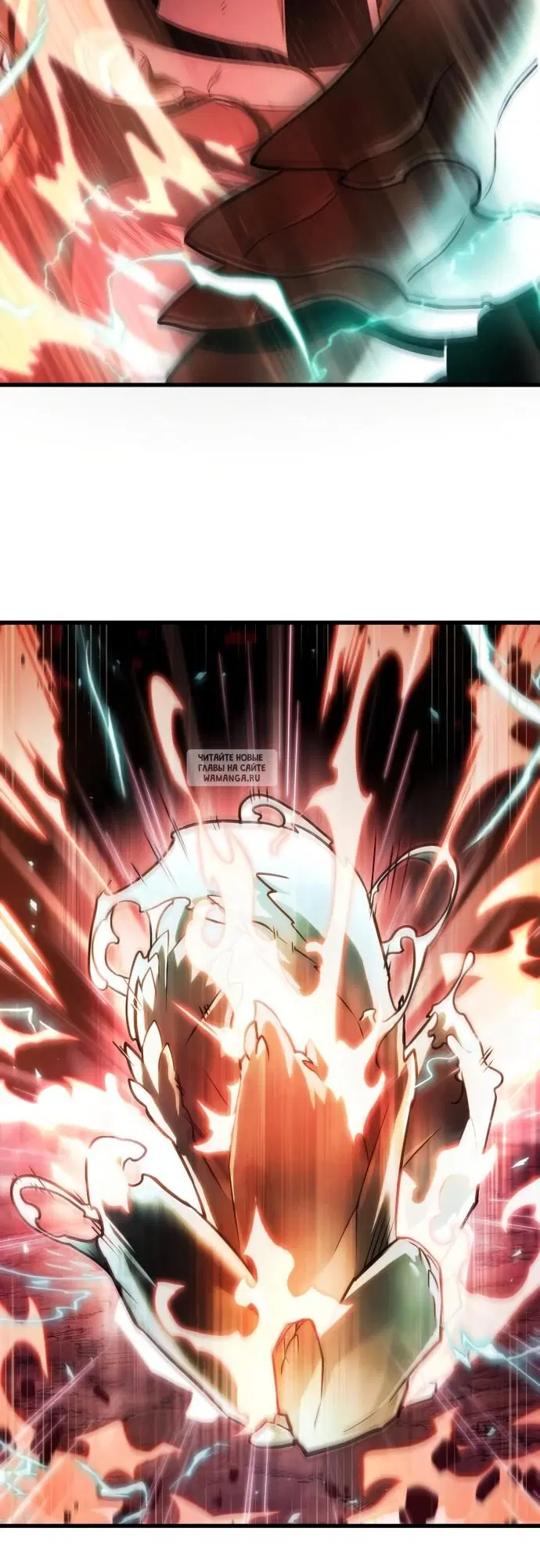 Page 23.000