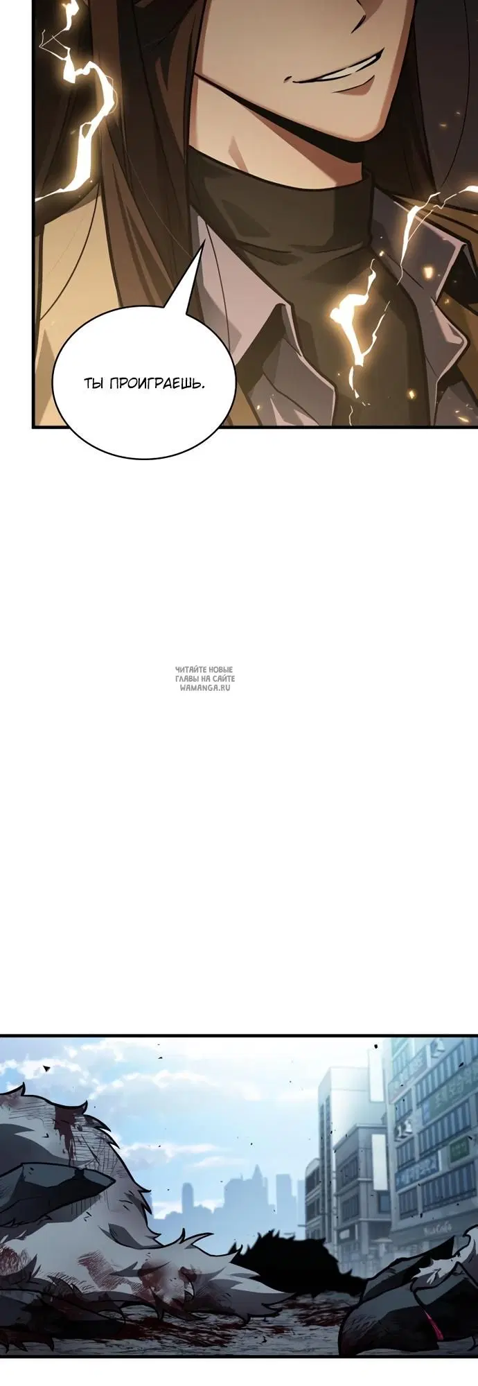 Page 23.000