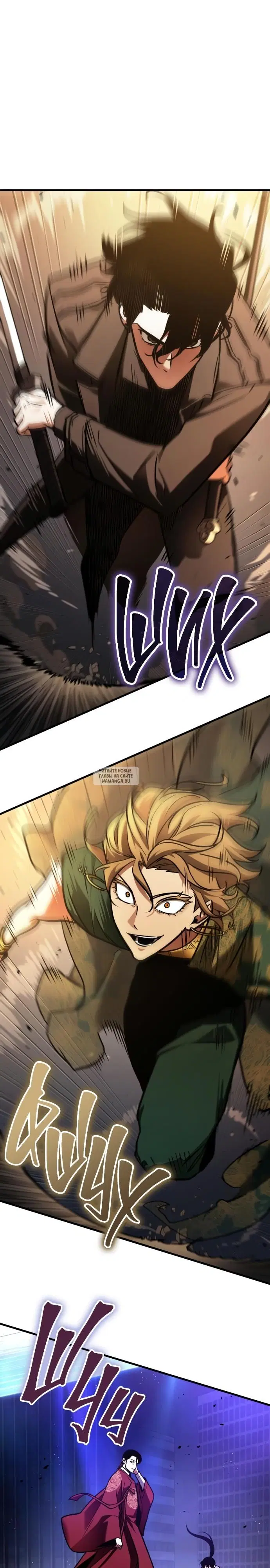 Page 23.000