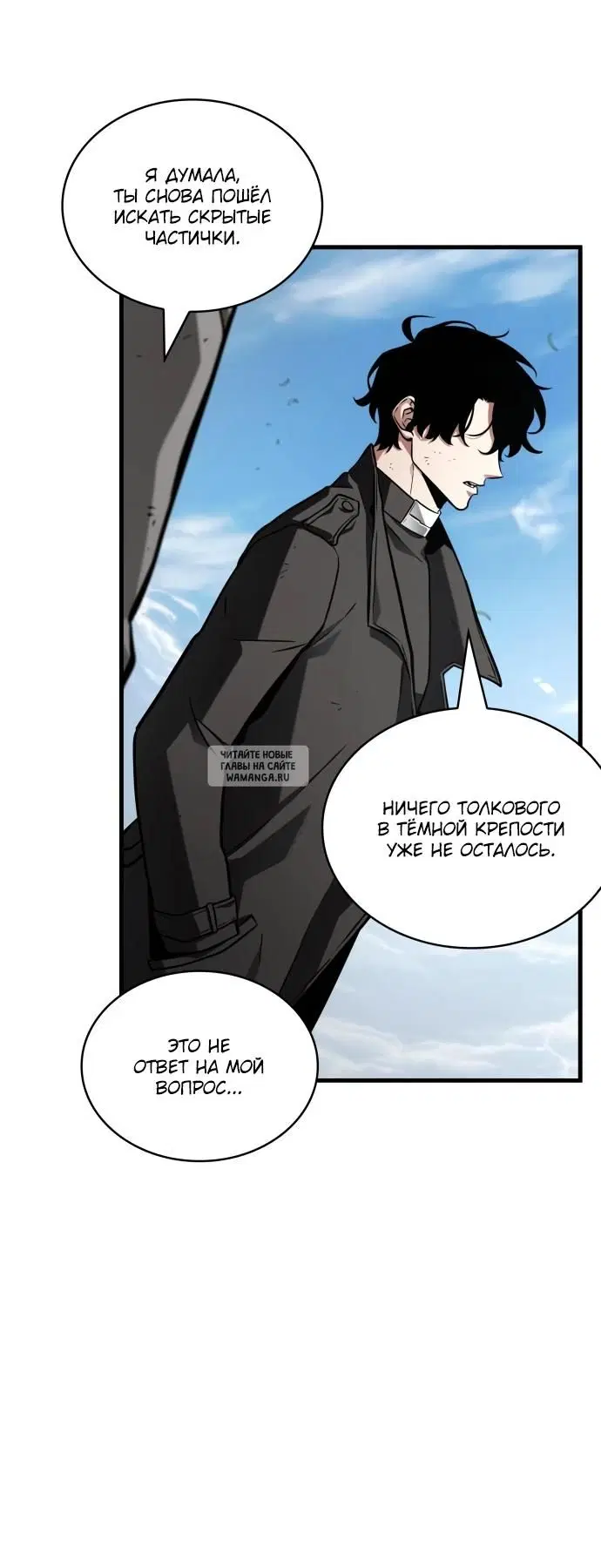 Page 23.000