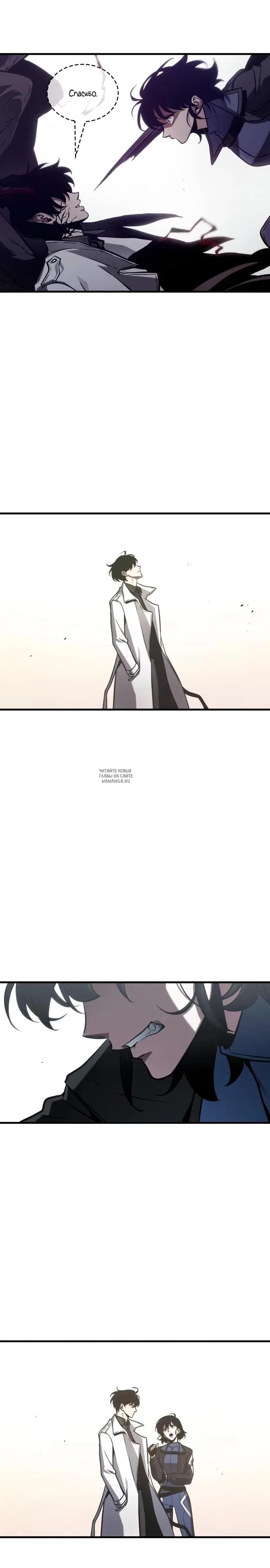 Page 23.000