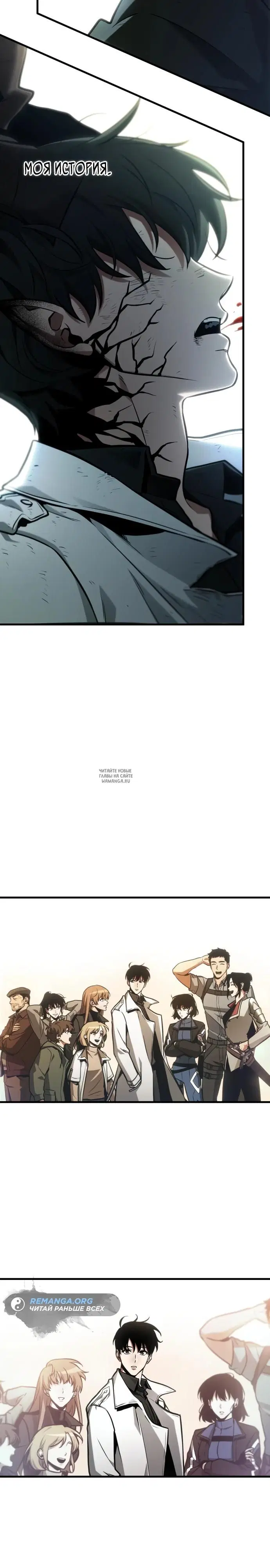 Page 23.000