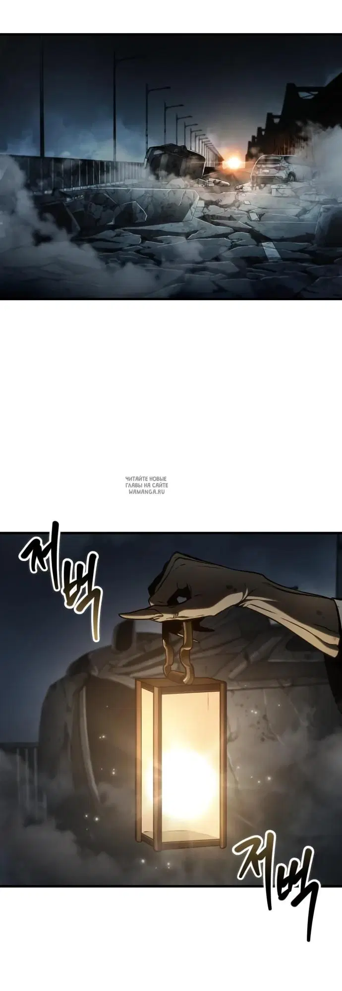Page 23.000