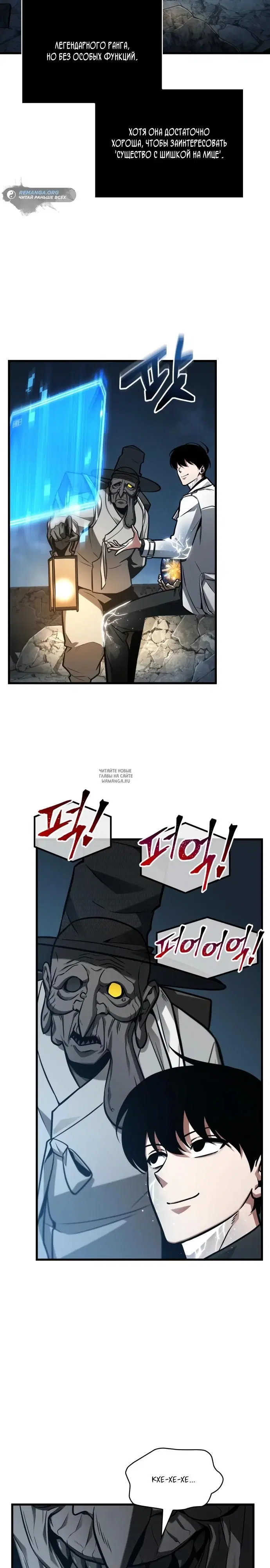 Page 23.000