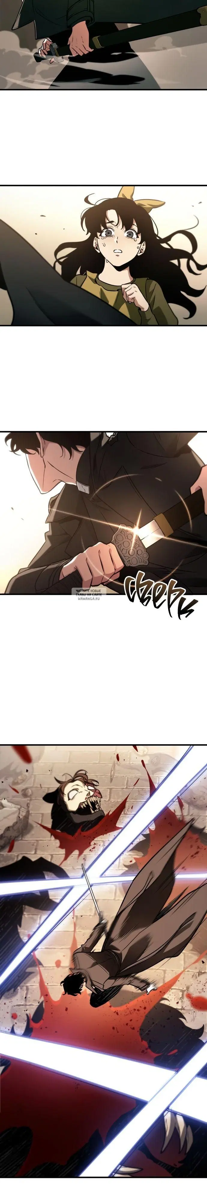 Page 23.000