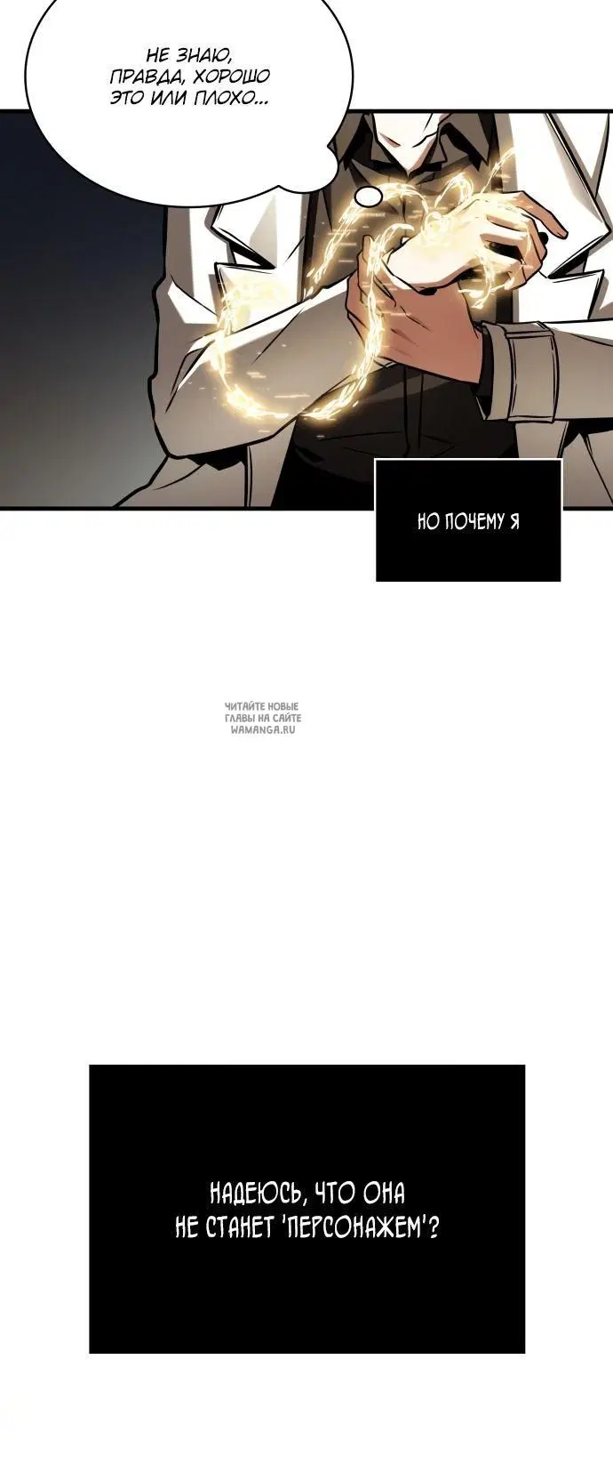 Page 23.000
