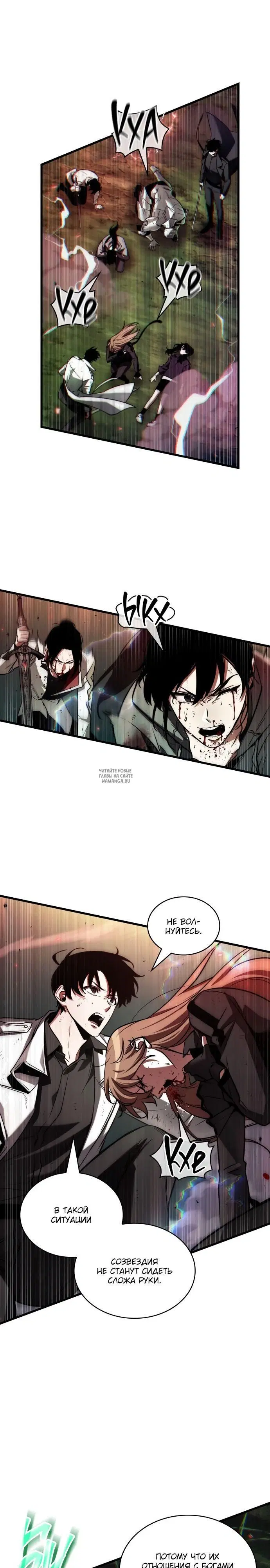 Page 23.000