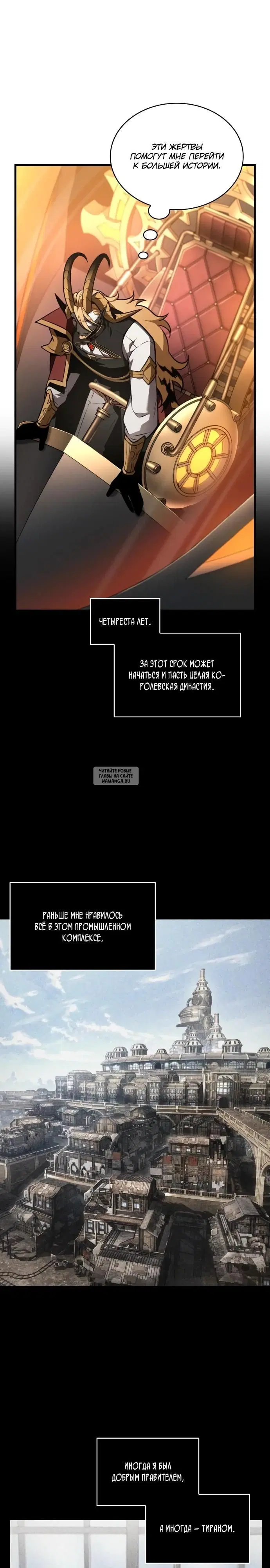 Page 23.000