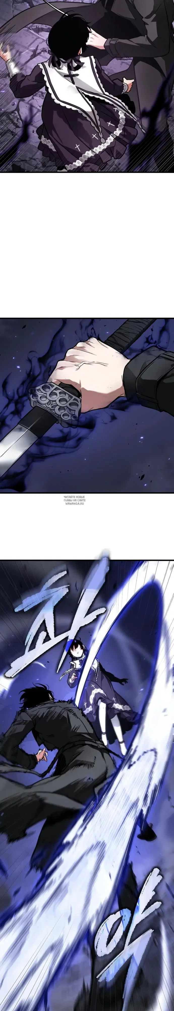 Page 23.000