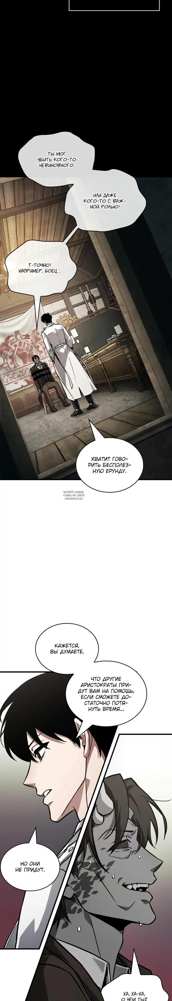 Page 23.000