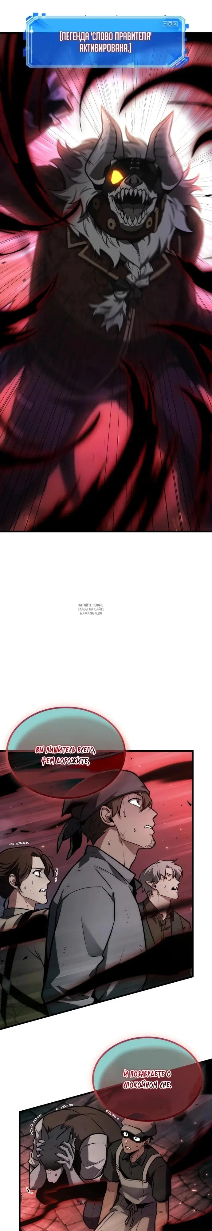 Page 23.000