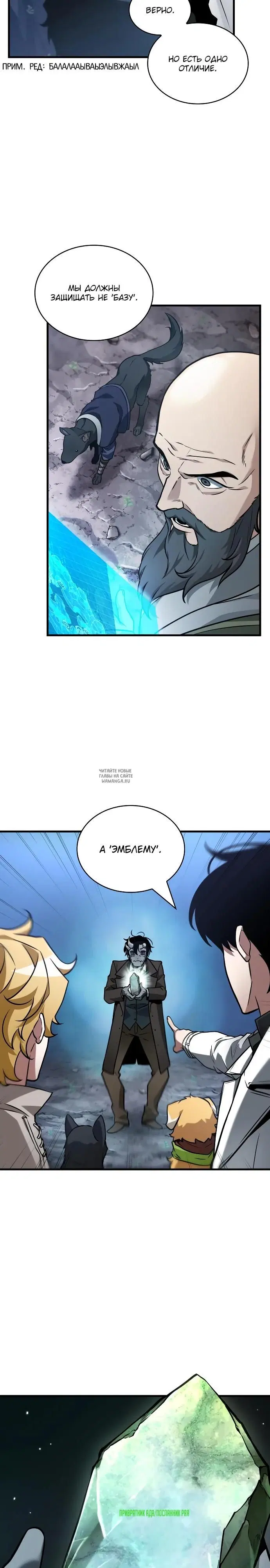 Page 23.000