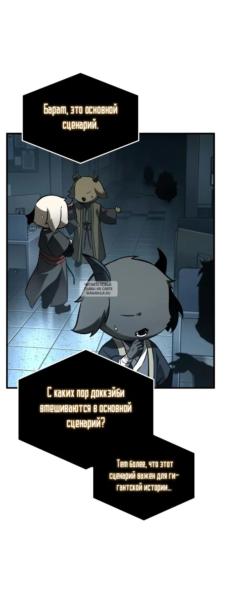 Page 23.000