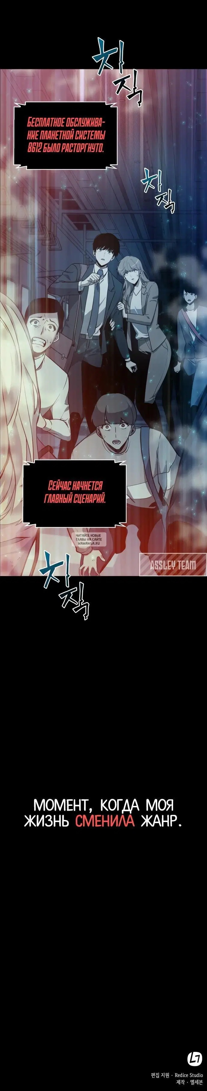 Page 34.000