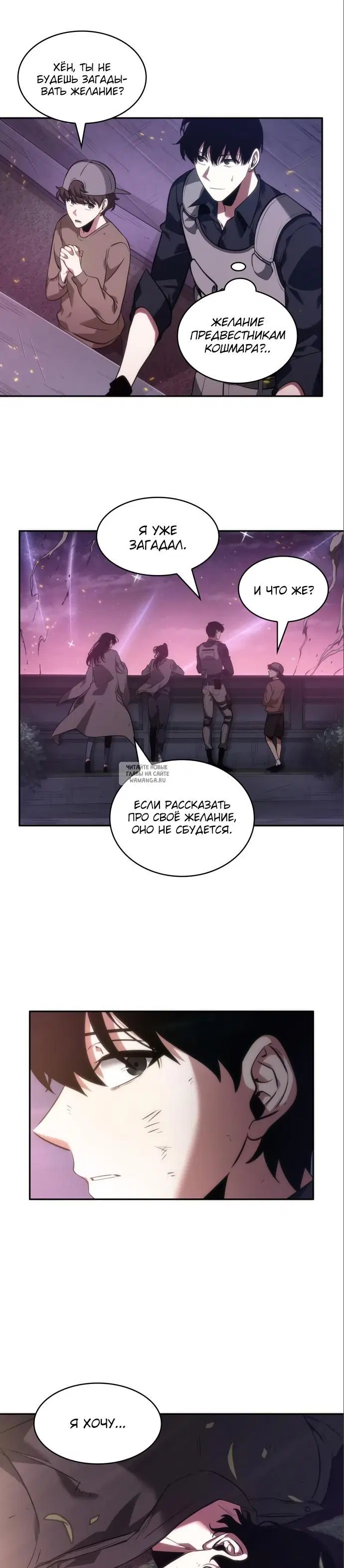 Page 34.000