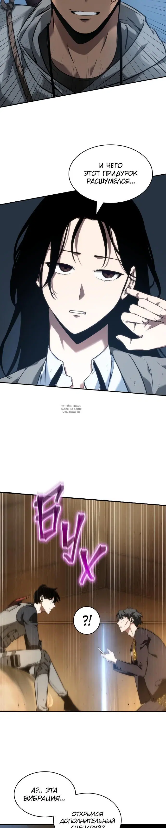 Page 34.000