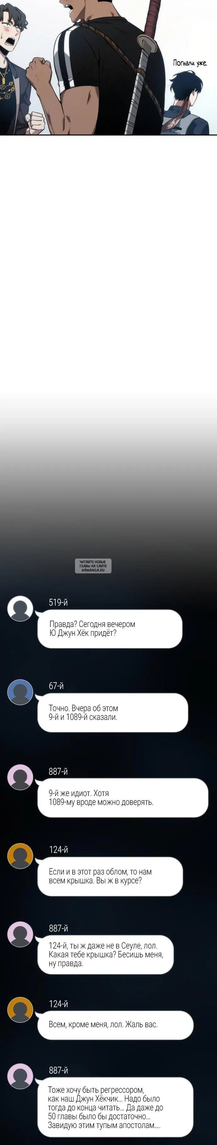 Page 34.000