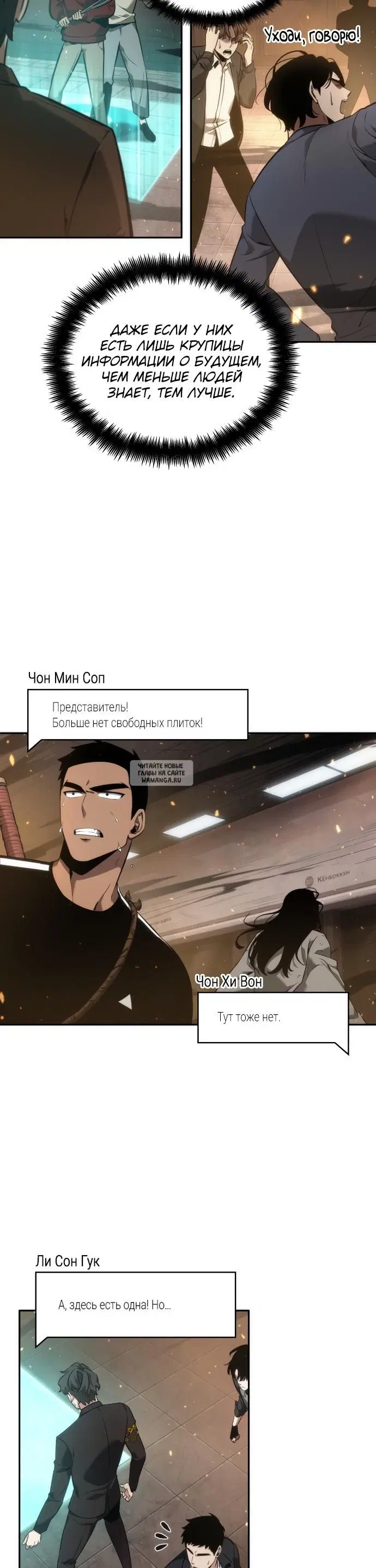 Page 34.000