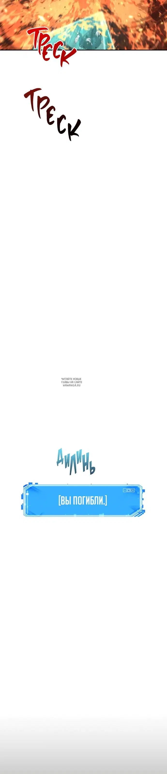 Page 34.000