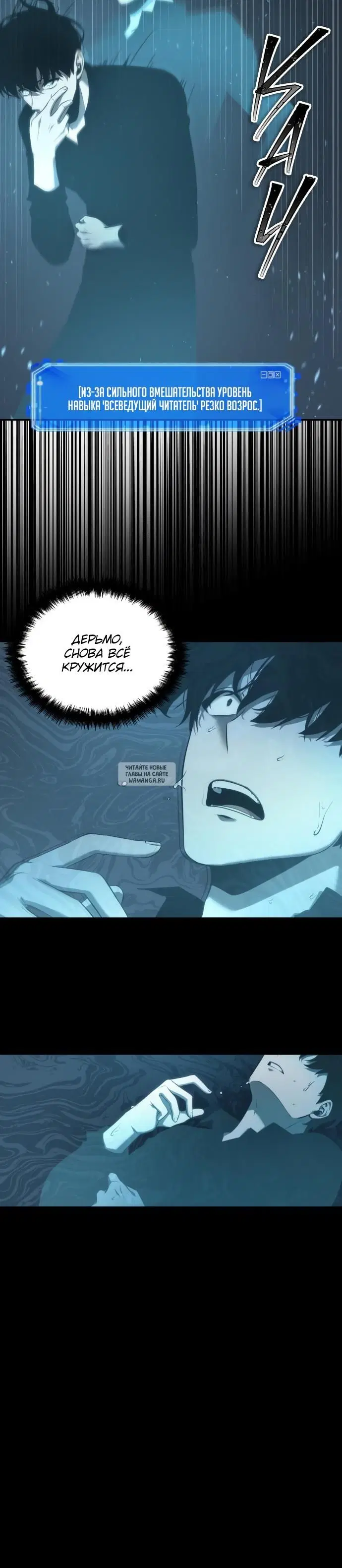 Page 34.000