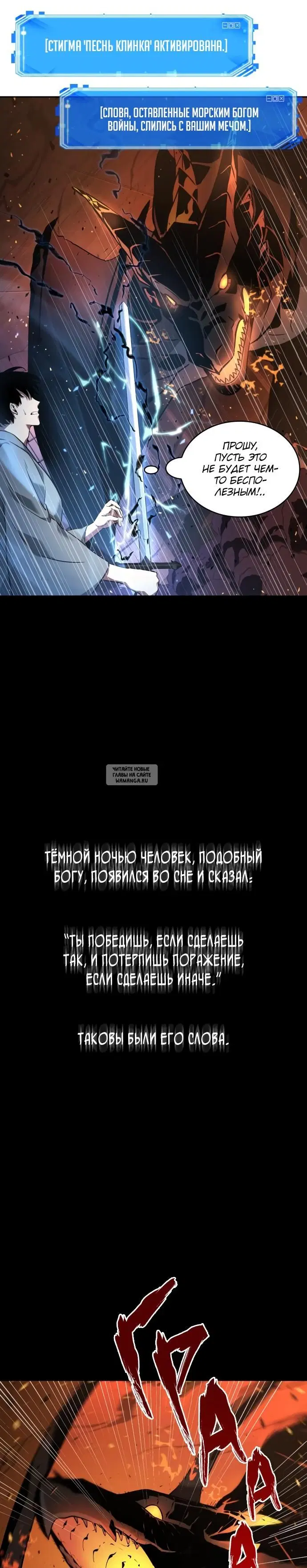 Page 34.000