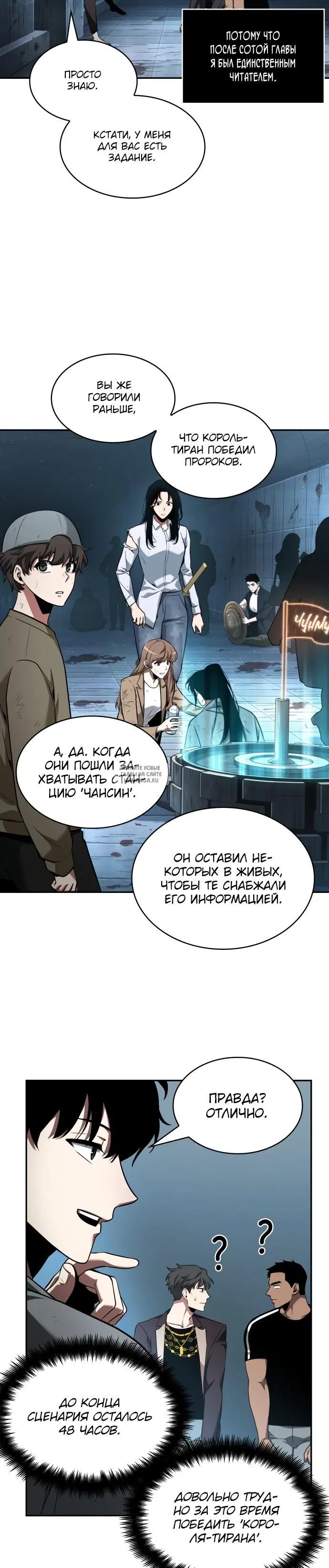 Page 34.000